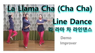 라 라마 차 라인댄스Improver La Llama Cha Line Dance [upl. by Erdried]