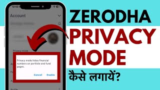 Zerodha Me Privacy Mode Kaise Lagaye How To Hide Portfolio In Zerodha [upl. by Derej]