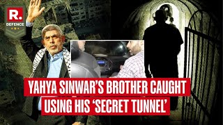 Israeli Army Claims Yahya Sinwar’s Brother Caught Using His ‘Secret Tunnel’ [upl. by Chun]