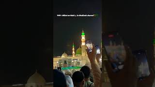 Madina live video mshallah [upl. by Thema]