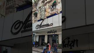 Aminia Esplanade 🔥😍  Best Biriyani  Restaurant  Kolkata shorts youtubeshorts biriyani [upl. by Garek]