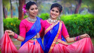 Konya Re Dance  কন্যা রে নাচ  Ke Tumi Nandini  Sanchyita amp Bristi  Folk Creation [upl. by Dahl]