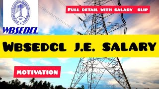 wbsedcl je ki salary kitni hoti hai wbsetcl je salarywbsedcl sub assistant engineer salarywbsetcl [upl. by Chinua594]