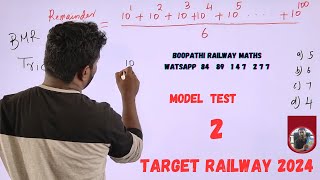 BEST RAILWAY TAMIL CHANNEL MATHS BOOPATHI MATHS RAILWAY RAILWAY MATHS TAMIL NTPC ALP RPF GROUPD [upl. by Ansilme617]