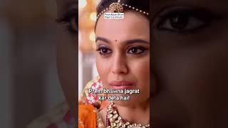 Prem Ratan Dhan Payo movie explained in a minute premratandhanpayo [upl. by Leksehcey]