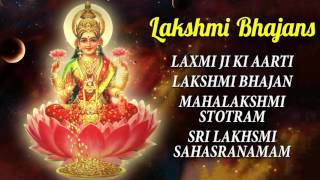 Top Laxmi Puja Songs  Jai Laxmi Mata  Diwali Special Songs 2016 [upl. by Enilkcaj]