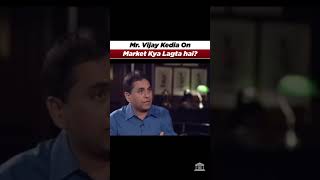 Market Kaha Jayaga By Vijay Kedia stockmarket podcastclips investing bullmarket [upl. by Solange820]