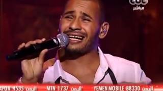 ▶ ‫اغنية محمد الريفى كتاب حياتى X Factor‬‎ YouTube [upl. by Win321]