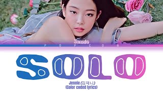 JENNIE 김제니 quotSOLO”color coded lyrics romanized [upl. by Finer]