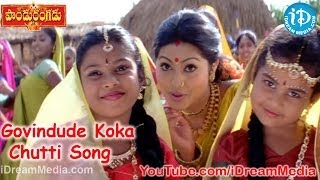 Pandurangadu Movie Songs  Govindude Koka Chutti Song  Balakrishna  Sneha  Tabu [upl. by Airot91]