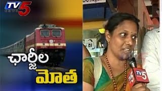 quot Passengers Reactionquot on Railway Charges Hike from Tirupati TV5 News [upl. by Eicyak]