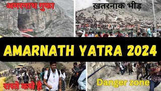 Baltal Se Amarnath Yatra 2024  Baltal to Amarnath [upl. by Burbank]