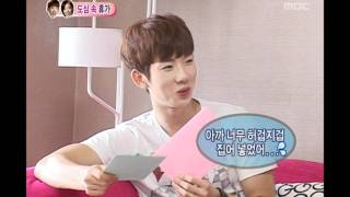 우리 결혼했어요  We got Married Jo Kwon Gain46 02 조권가인46 20101002 [upl. by Natloz317]