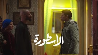 فوق بقي  ريهام عبدالحكيم  تتر مسلسل الاسطورة  محمد رمضان [upl. by Sofer951]