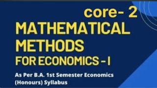 Relation Among Total Marginal amp average functionscore21semestereconomics relationshipfunction [upl. by Peyter]