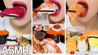 ASMR SUSHI SASHIMI COMPILATION 1  MINEE EATS  EATING SOUNDS [upl. by Akeihsal]