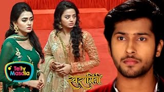 OMG Lakshyas Truth REVEALED In Front Of Swara amp Ragini  Swaragini [upl. by Derna]