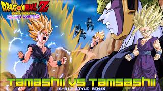 Dragon Ball Z Tamashii VS Tamashii 16bit Style Remix [upl. by Florinda531]