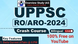 ROARO Crash CourseROARO Exams preparation TipsROARO Exam date news todayGS online free classes [upl. by Nirb]