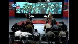 TOLOnews 27 April 2014 Election 2014  انتخابات ۹۳ افغانستان ۲۷ اپریل ۲۰۱۴ [upl. by Adnuahs]