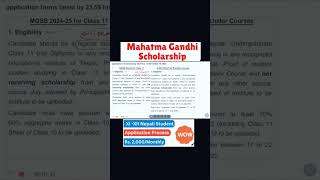 Mahatma Gandhi Scholarship11 and 12 classFull informationPart 2 [upl. by Naasar889]