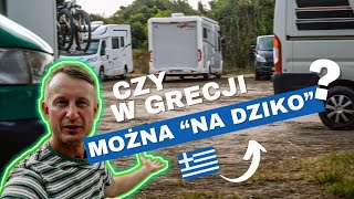 Czy w Gercji można kempingować na dziko❓Czy toaleta separacyjna śmierdzi 🚻 Makaron z krewetkami 27 [upl. by Ecnal151]