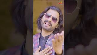 BeWafai  Wajid Ali Baghdadi  Sad Song Teaser [upl. by Addi]