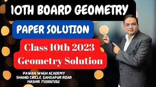 Geometry Paper Solution 2023 Class 10th [upl. by Zeba]