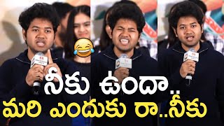 Mouli Talks Mouli HILARIOUS Speech at 90’s  A Middle Class Biopic Trailer Launch  MouliTalks [upl. by Leoy]