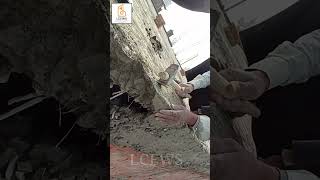 Honeycombing Defect in concrete  Must use vibrator during casting  Honeycombing kya hai  LCEWS [upl. by Ayeka]