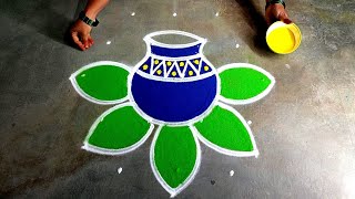 Pongal 2023 paanai kolam53 sankranti chukala muggulubhogi Kundalu mugguluSuper Amazing rangoli [upl. by Ahsille]