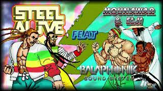 Steel Alive  Pamoja ft Balaphonik Sound System Mounawar amp Elji Visualizer [upl. by Mccready52]