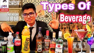 What are the classification of beverages Types of Beverages  Full Study [upl. by Mada]