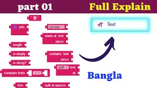 Text all block Explain in Kodular Bangla Part 01  World ICT Touch [upl. by Siugram]