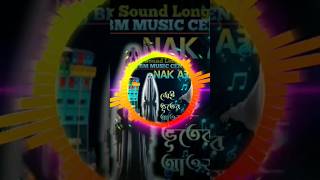 Hindi Song Naka Bandi🥀 Horror Sound long humming bass2024🥀dj [upl. by Latona51]