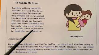 Learn Hmong Through Stories  Beginner  The Babysitter [upl. by Nnasus]