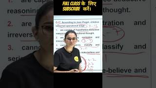 Funny Part From Live CDP Class by Himanshi Singh ctetexam [upl. by Lamont]