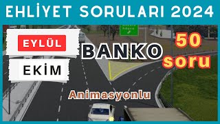 Ehliyet Sınav Soruları 2024  Eylül Ekim Çıkmış Ehliyet Sorularını Çöz [upl. by Enautna]