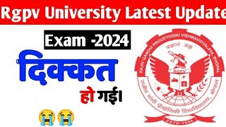 Rgpv 1st amp 3rd semester Students dikkat ho gyi 😭 Fail kar diya [upl. by Ocker]