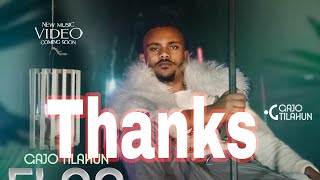 Gajo Tilahun ELAA New Oromo Music Video [upl. by Audris]