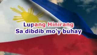 Lupang Hinirang  karaoke  singalong minusone [upl. by Polk]