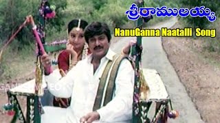 Sri Ramulayya Songs  NanuGanna Naatalli  Mohan Babu Soundarya  Ganesh Videos [upl. by Thesda]