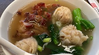 Hon’s Wonton HouseBroadway Vancouver Canada [upl. by Aala]