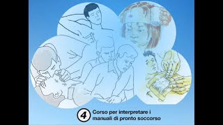 Corso per interpretare i manuali di pronto soccorso [upl. by Nanaj]