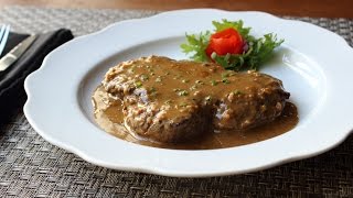 Steak Diane Recipe  How to Make a Steak Diane [upl. by Akayas687]