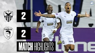 🎬 The Highlights of the Match Anorthosis FC 🆚 Pafos FC [upl. by Strickland]