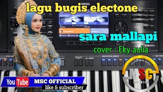 Sara mallapi  Eky Aulia  Cipt Sandy Cheng  Cover Version [upl. by Etteloiv821]