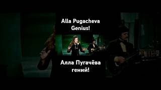 The Greatest Singer of All Time Alla Pugacheva Алла Пугачёва Пугачева Greatest Hits Ever [upl. by Oates]