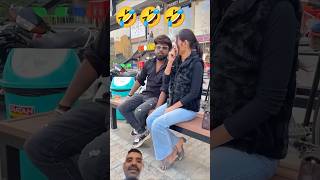 Kesa lga intekaam🤣 comedy funny emotional story realfools realfoolsshorts63 MohdKhalid378 [upl. by Massarelli]