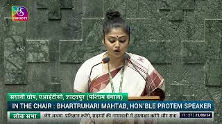 Sayani Ghosh AITC takes oath as Member of Parliament Jadavpur West Bengal 25 June 2024 [upl. by Ovida]